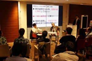 o0800053413603245636