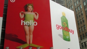 1341753018_a360ba3cc4_z-638x360