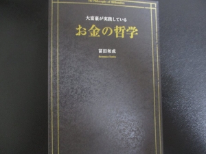 13220932_1102759026449406_2999929672373473587_n