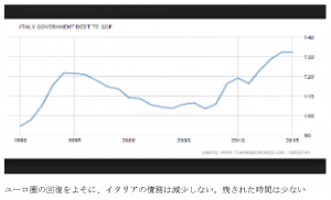 アゴラ第123回_5
