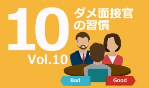 Fotolia_84573546_Subscription_Monthly_M10