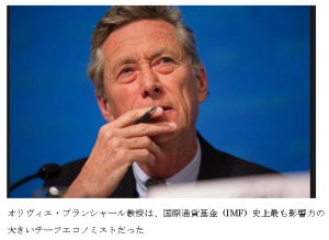 アゴラ第123回_1