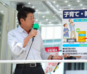 スクリーンショット 2016-06-27 3.25.20