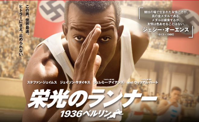 スクリーンショット 2016-08-17 15.32.32