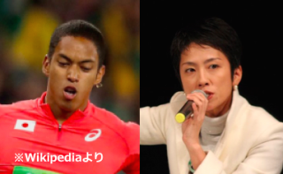 蓮舫VSケンブリッジ