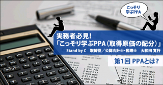 cover_e9f4ab7d-e371-4f5c-92b0-b66c732ae7be