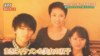 蓮舫親子@金スマ