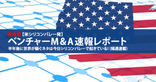 cover_0051b6b6-fe18-4ade-ae28-2f7e96b79b4a