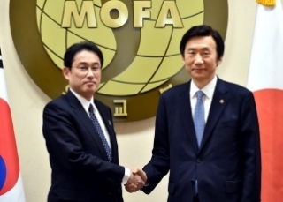 日韓合意(外務省)