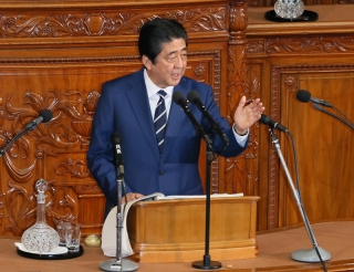 1月20日、安倍首相、施政方針演説（首相官邸サイトから）
