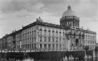 ▲1920年代のベルリン王宮