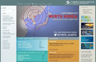 ▲北朝鮮の核実験を報じるCTBTOのHP