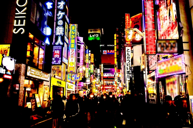 新宿区 渋谷区が夜のバウチャーチケットでタッグ アゴラ 言論プラットフォーム