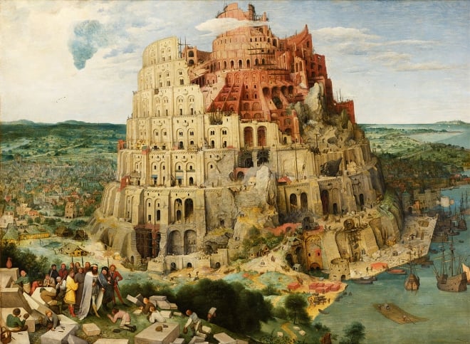 ▲ピーテル・ブリューゲル作「バベルの塔」(1563年)ウィキぺディアから