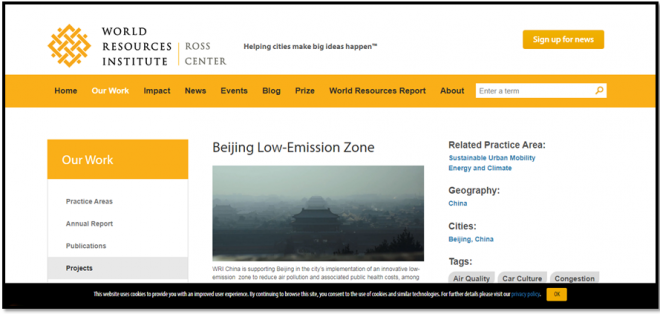 ▲中国の大気汚染対策を支援するWRI