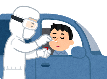 ドライブスルー方式のpcr検査が香川県内4市3ヶ所で可能に アゴラ 言論プラットフォーム