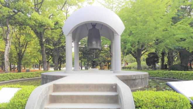 ▲平和の鐘（広島平和記念公園で、2019年5月、撮影）