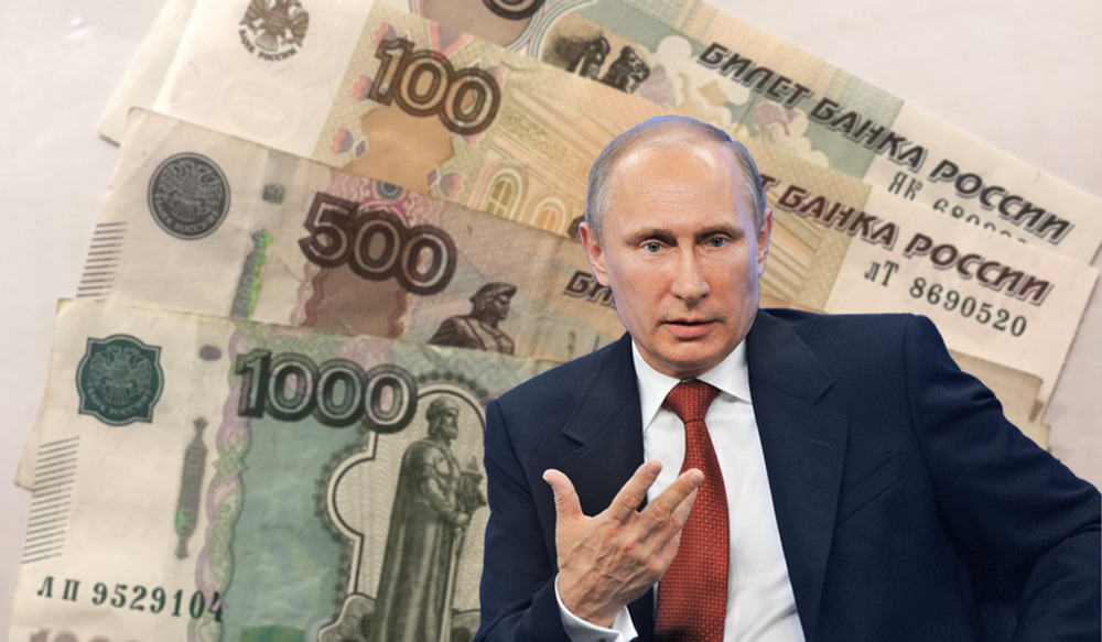 円 ロシア ルーブル 【2021年】ロシアルーブルの今後の見通しはやばい？下落の原因やスワップ運用は危険な理由・売り時と買い時を解説