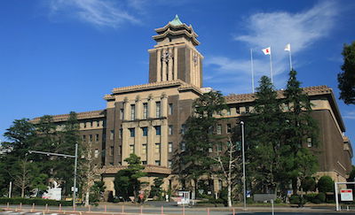 1024px-Nagoya_City_Hall_2011-10-28